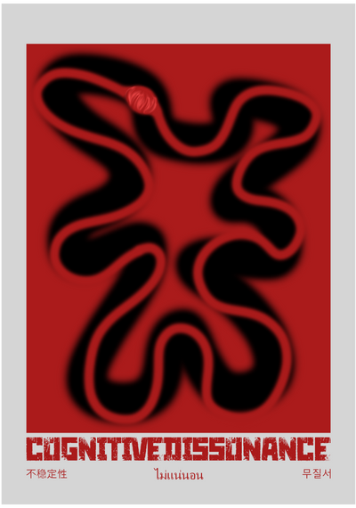 Curation Tile